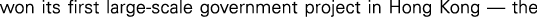Polygon