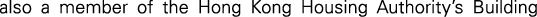 Polygon