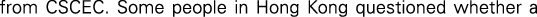 Polygon