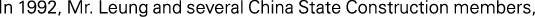 Polygon