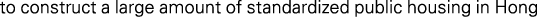 Polygon