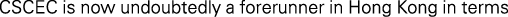Polygon