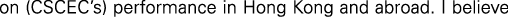 Polygon
