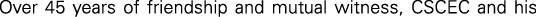 Polygon