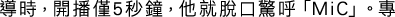 Polygon