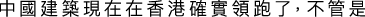 Polygon
