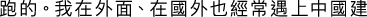 Polygon
