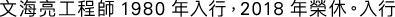 Polygon