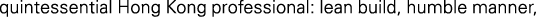 Polygon