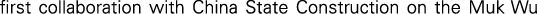 Polygon