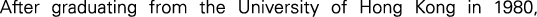 Polygon