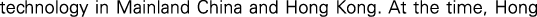 Polygon