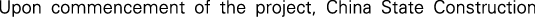 Polygon