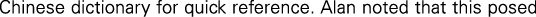 Polygon