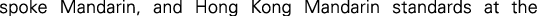 Polygon