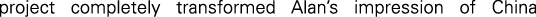 Polygon