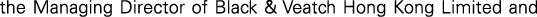 Polygon
