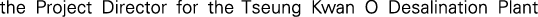 Polygon