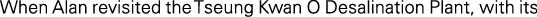 Polygon