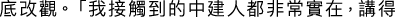 Polygon