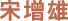 Polygon