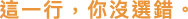 Polygon