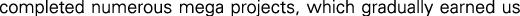 Polygon