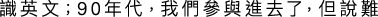 Polygon