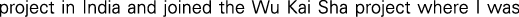 Polygon