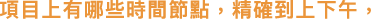 Polygon