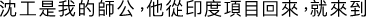 Polygon