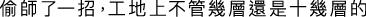 Polygon