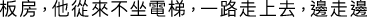 Polygon