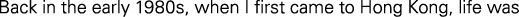 Polygon