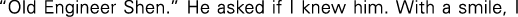 Polygon