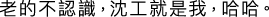 Polygon