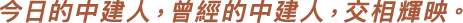 Polygon