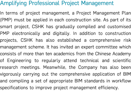 Amplifying Professional Project Management In terms of project management, a Project Management Plan (PMP) must be ap   