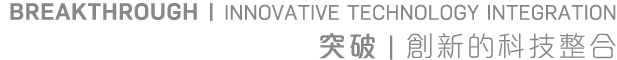 Breakthrough   Innovative Technology Integration             